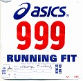 Super 5K 2009 030